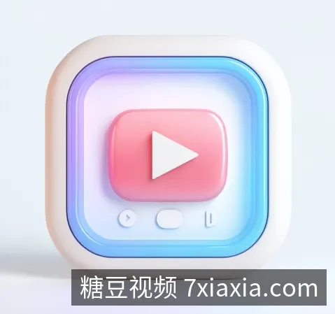 下载中心